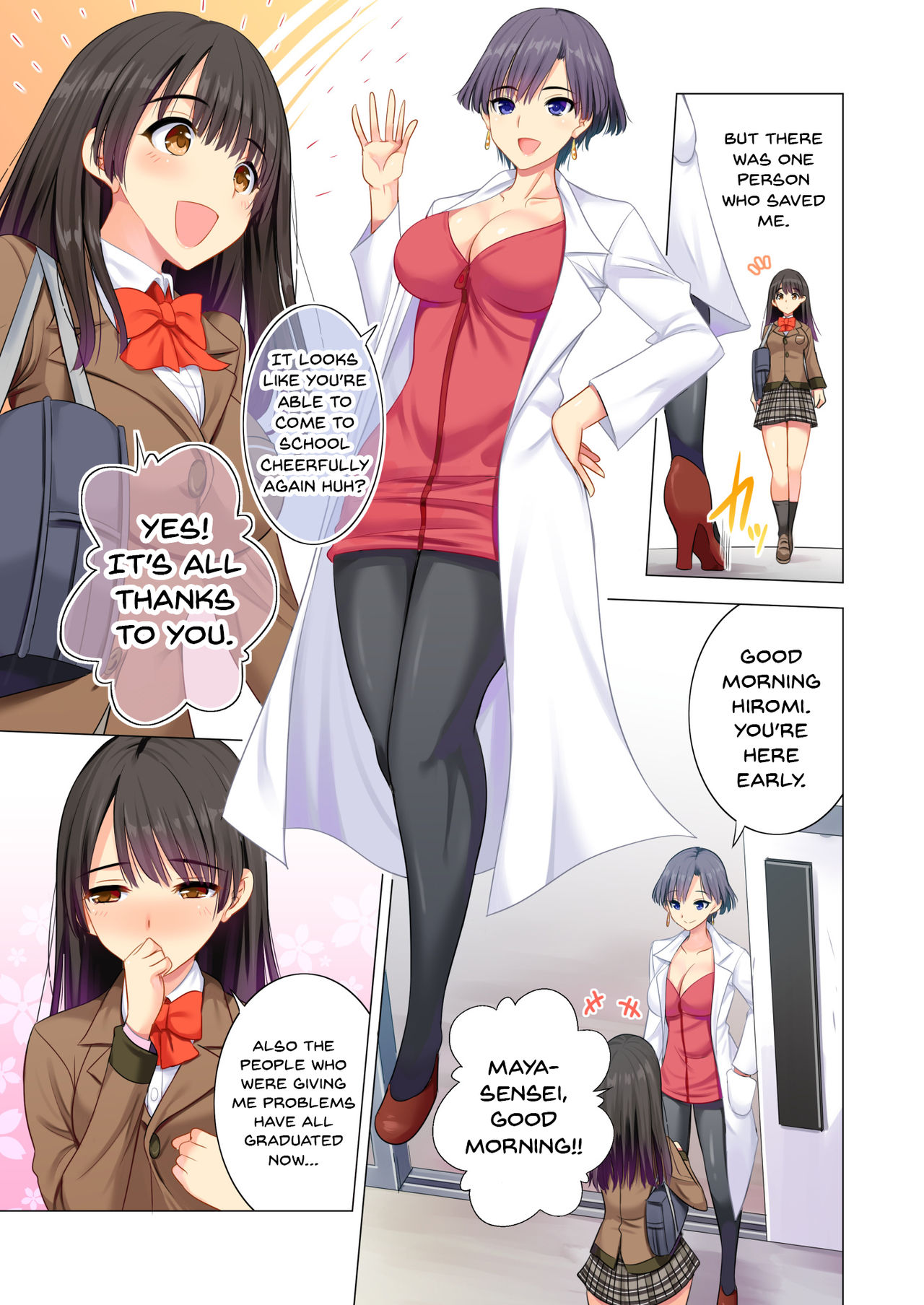 Taiiku Kyoushi ni Kegasareta Yuri no Hanazono page 6