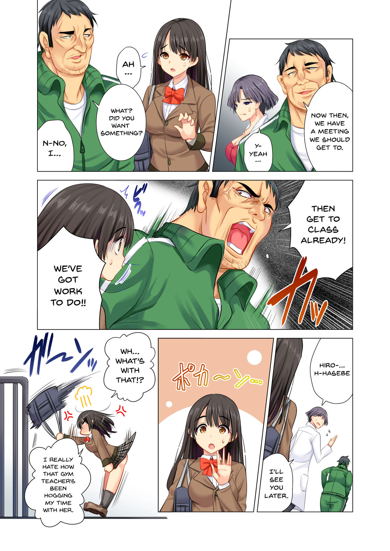 Taiiku Kyoushi ni Kegasareta Yuri no Hanazono page 8
