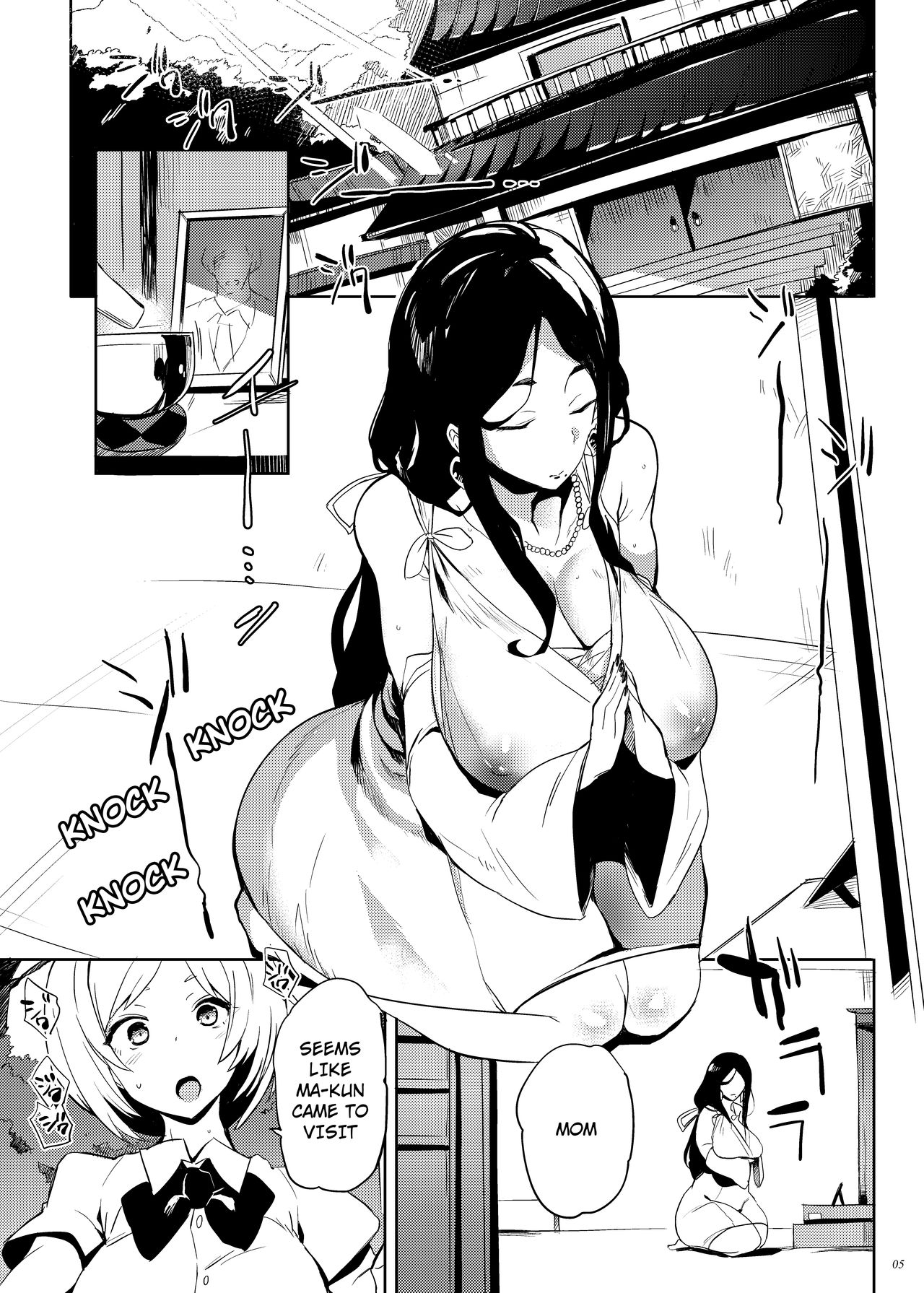 Taima no Haha page 4