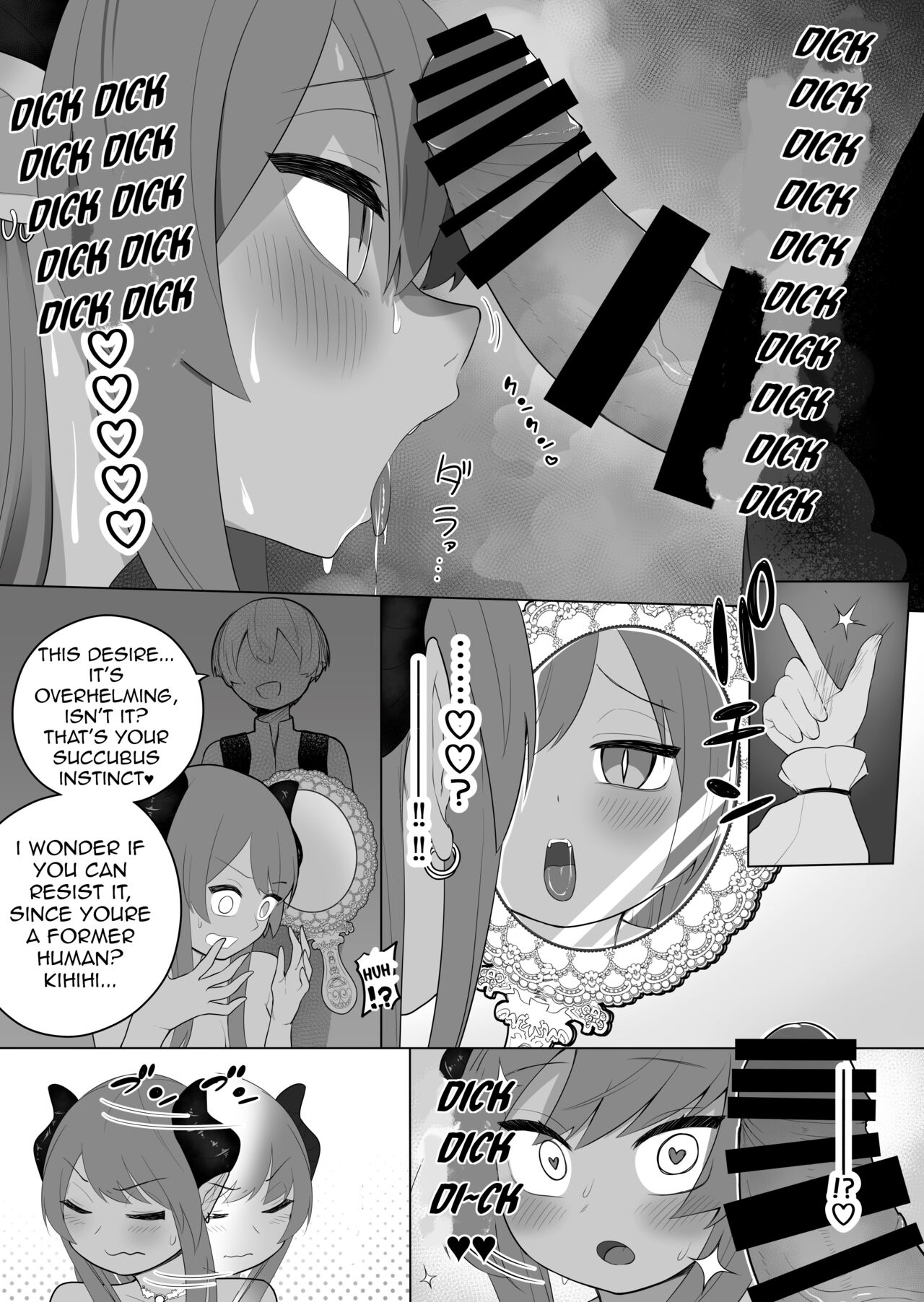 Taima no Sandatsusha ~Taimashi ga Karada mo Kioku mo Succubus ni Ubawareru Ohanashi~ page 15