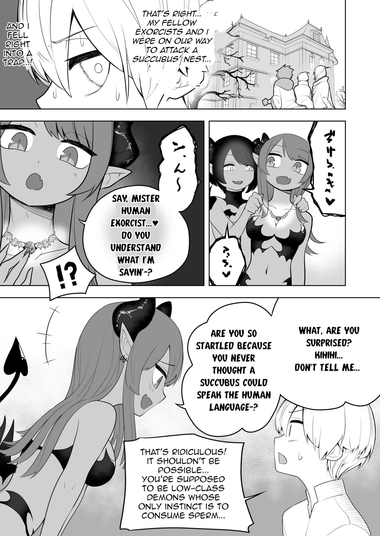 Taima no Sandatsusha ~Taimashi ga Karada mo Kioku mo Succubus ni Ubawareru Ohanashi~ page 3