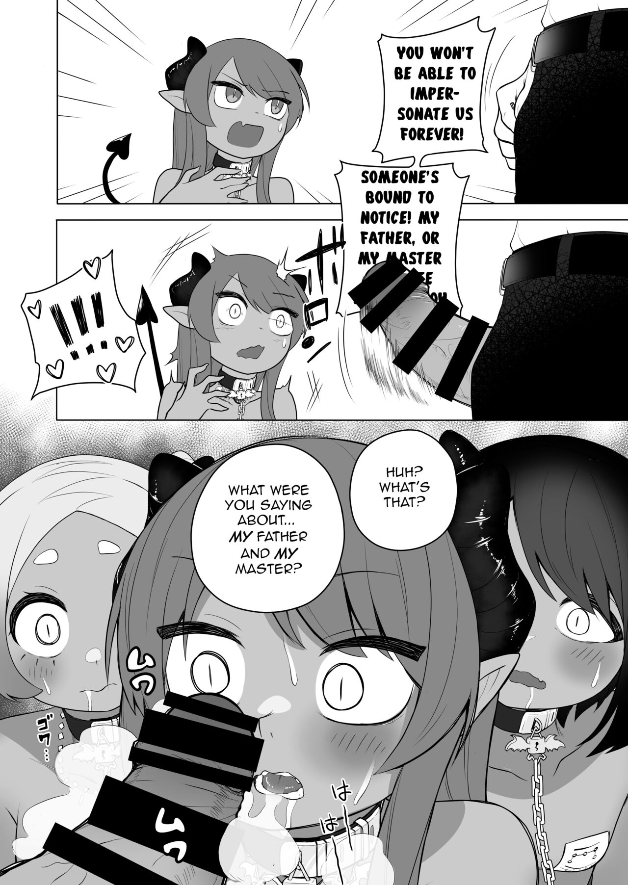 Taima no Sandatsusha ~Taimashi ga Karada mo Kioku mo Succubus ni Ubawareru Ohanashi~ page 32