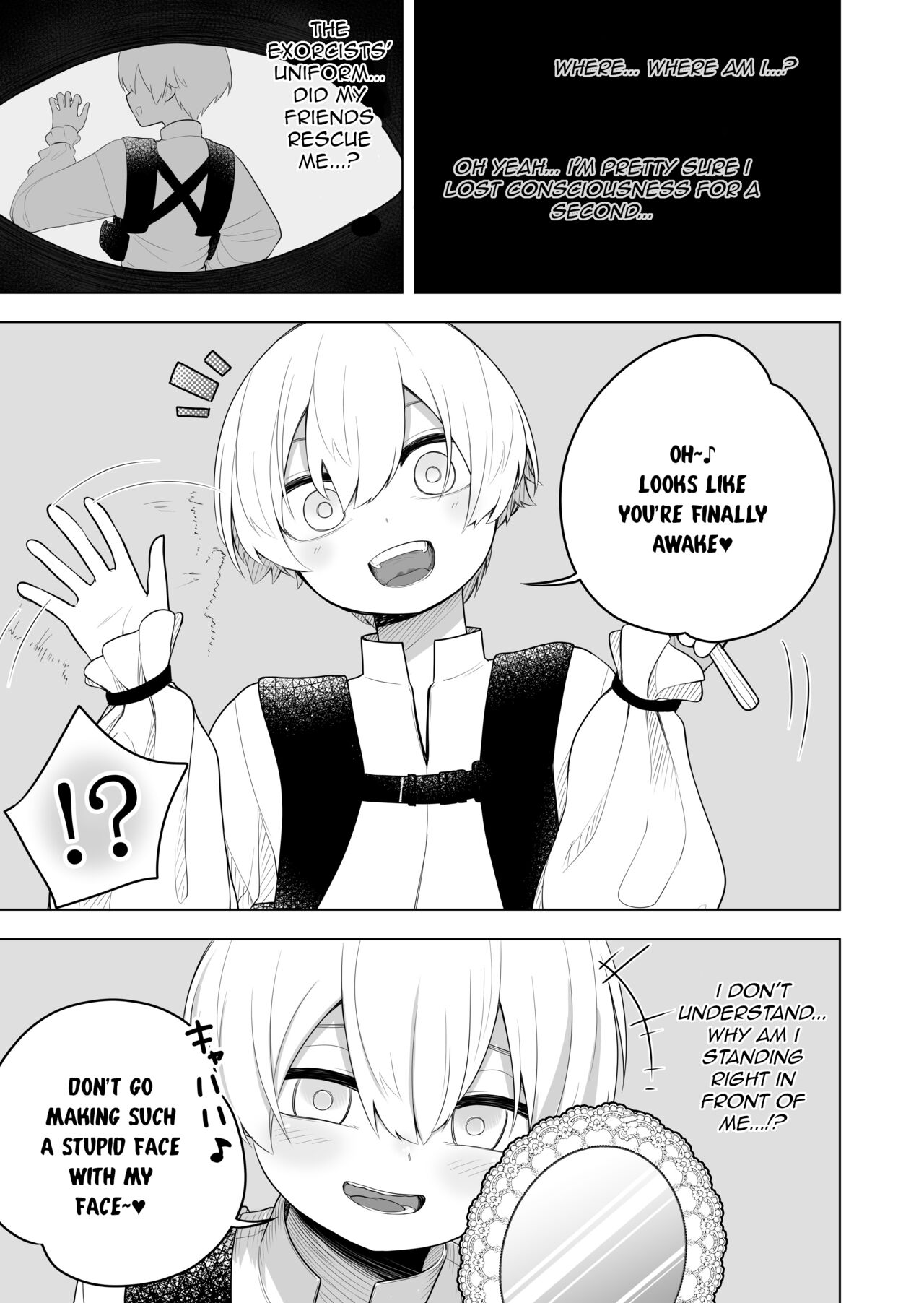 Taima no Sandatsusha ~Taimashi ga Karada mo Kioku mo Succubus ni Ubawareru Ohanashi~ page 5