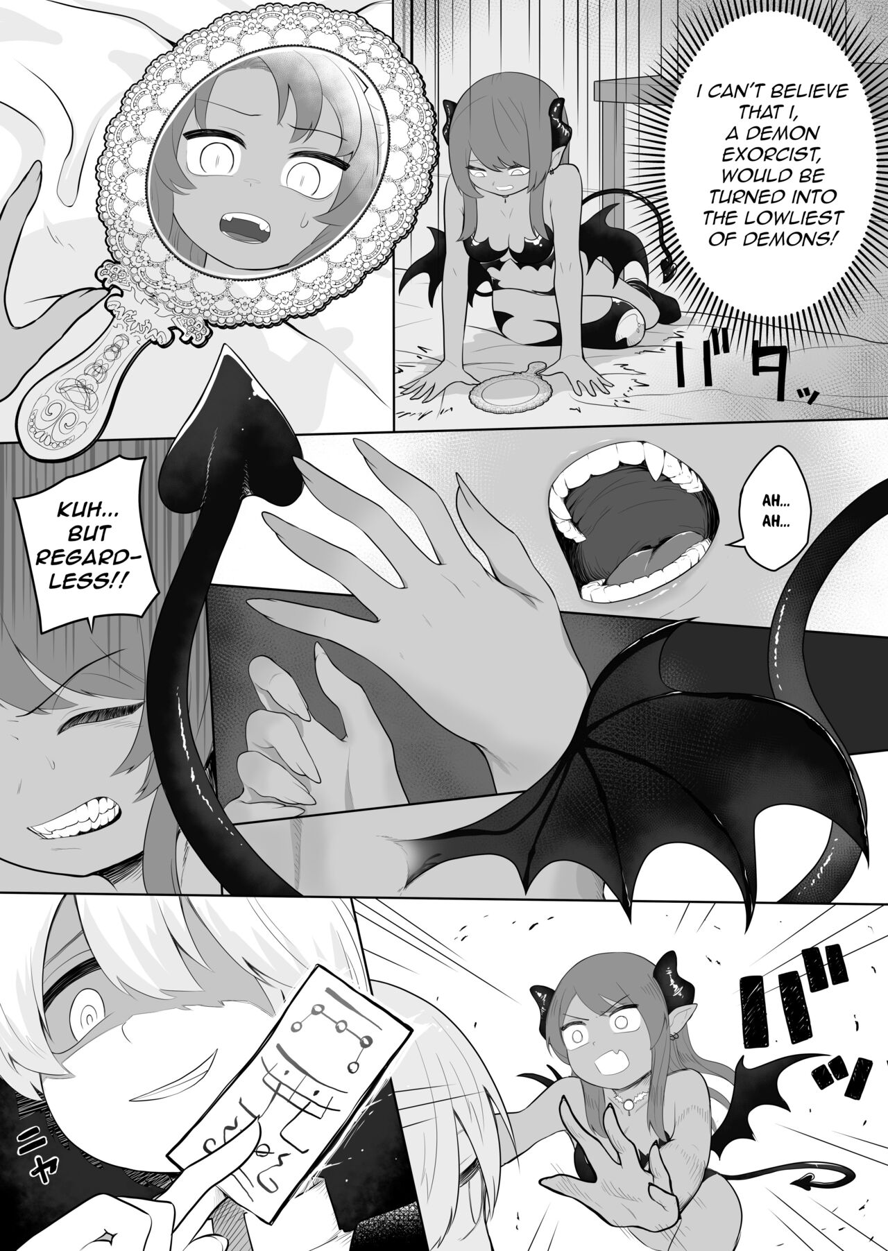 Taima no Sandatsusha ~Taimashi ga Karada mo Kioku mo Succubus ni Ubawareru Ohanashi~ page 7