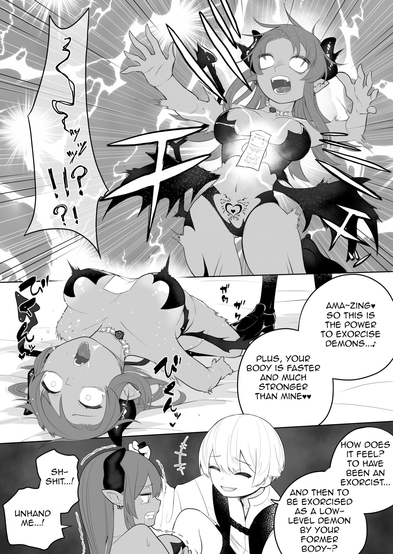 Taima no Sandatsusha ~Taimashi ga Karada mo Kioku mo Succubus ni Ubawareru Ohanashi~ page 8