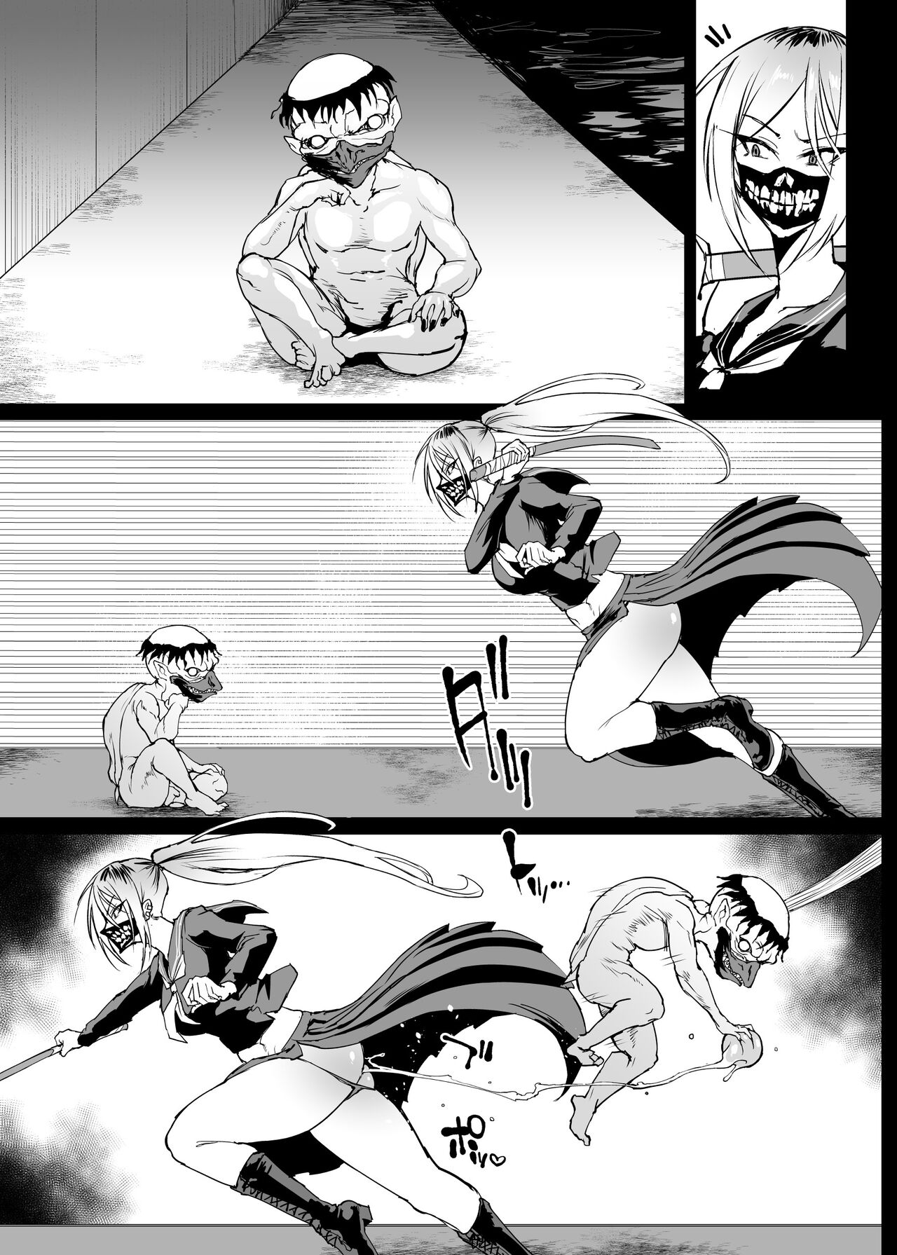 Taimabu S4 Gesuidou Hen ③ [Chinese] page 45