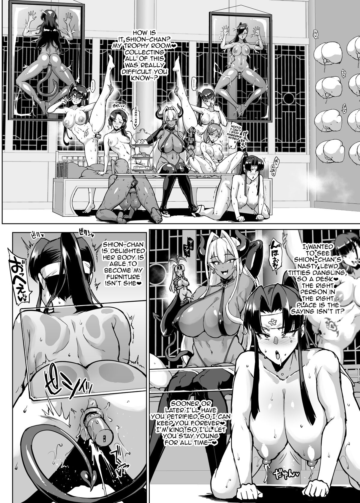 "Taimabu Season 3" VS Mandragora page 8