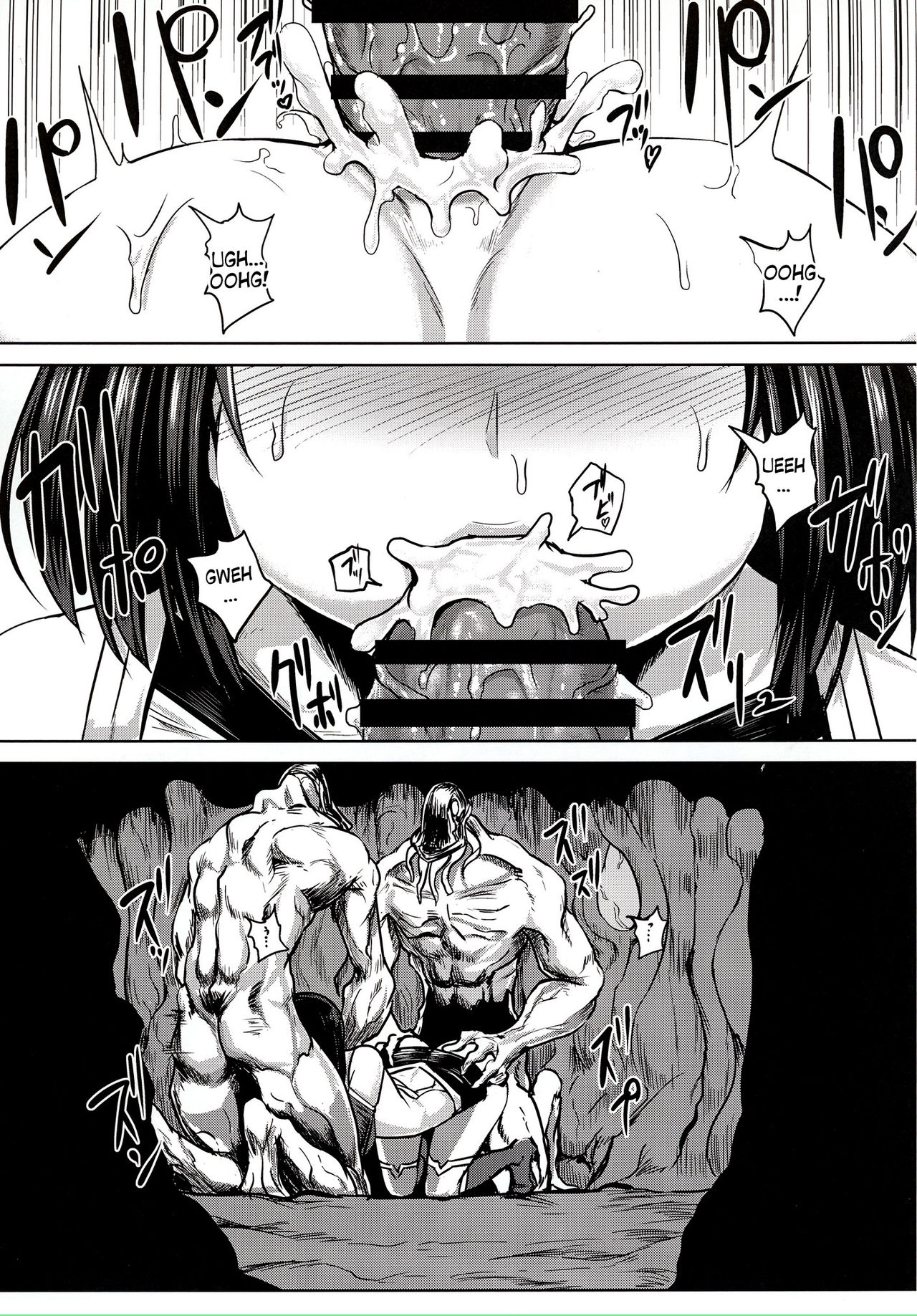 Taimakan Haguro page 4
