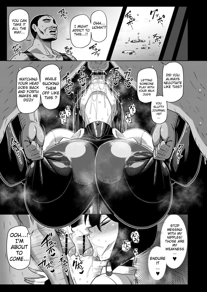 Taimanin Aya page 10