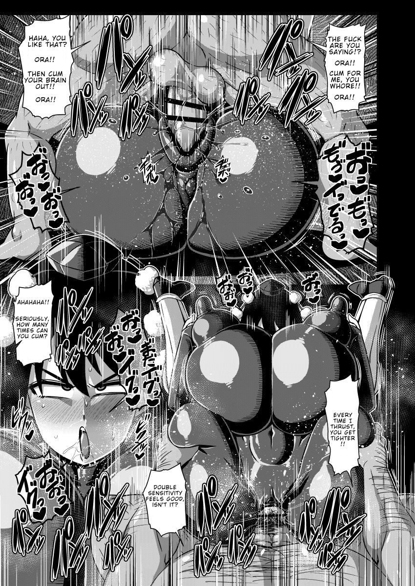 Taimanin Aya page 22