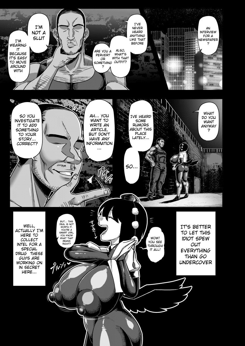 Taimanin Aya page 8