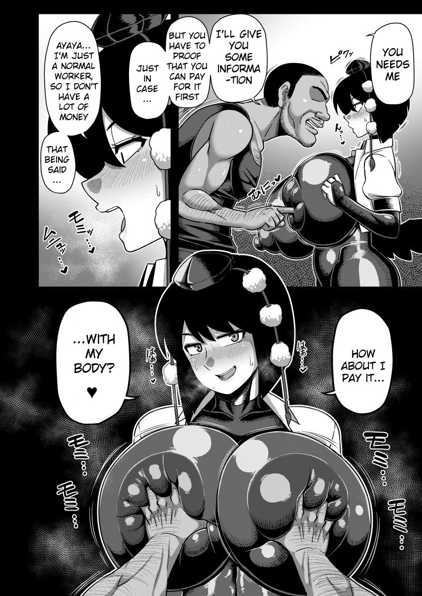 Taimanin Aya page 9