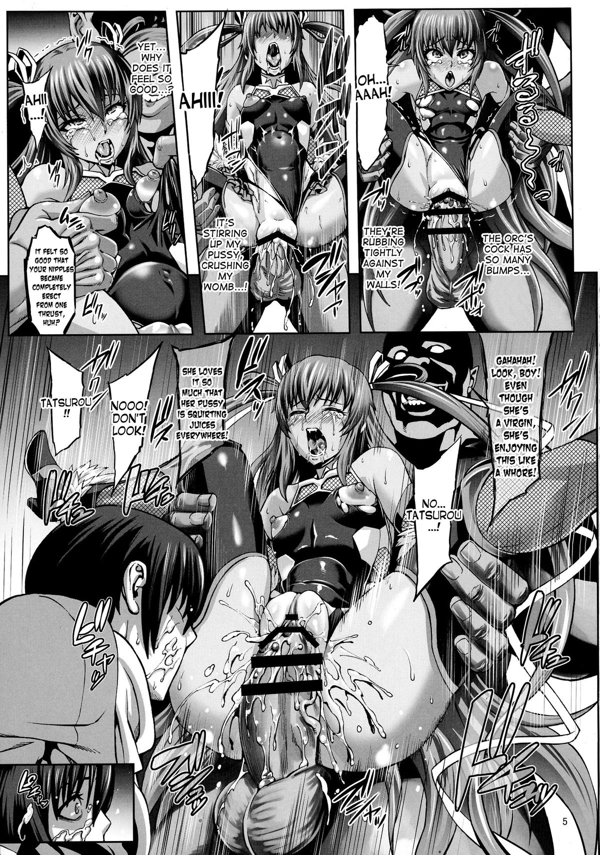 Taimanin Buta Ochi Oyako page 7