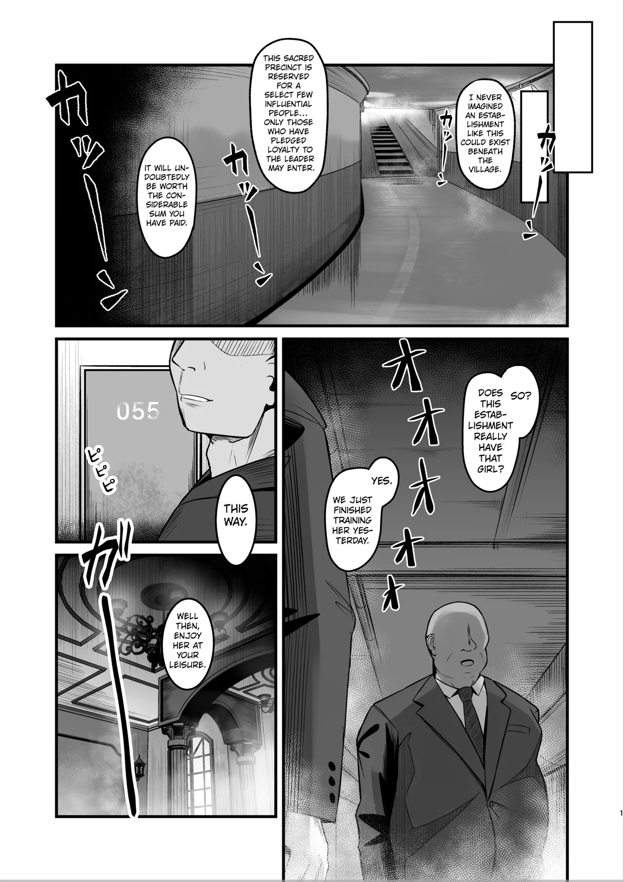 Taimanin Sakuya ~Dorei Shoukan Yoihara Hen~ page 2