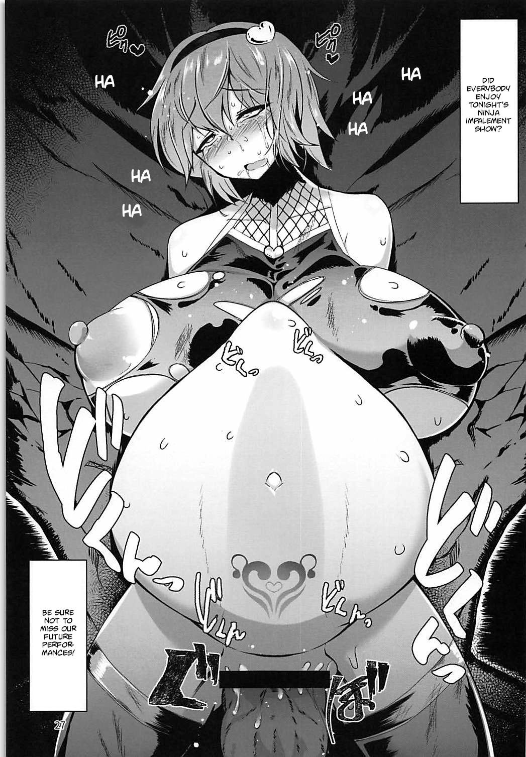 Taimanin Satori 2 page 26