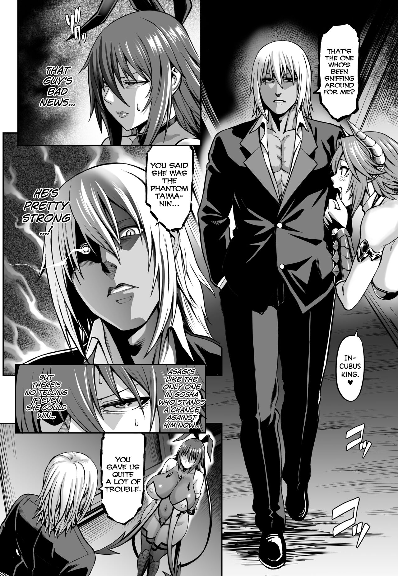 Taimanin Shiranui Ingoku Ryoujoku Ochi Hen page 7