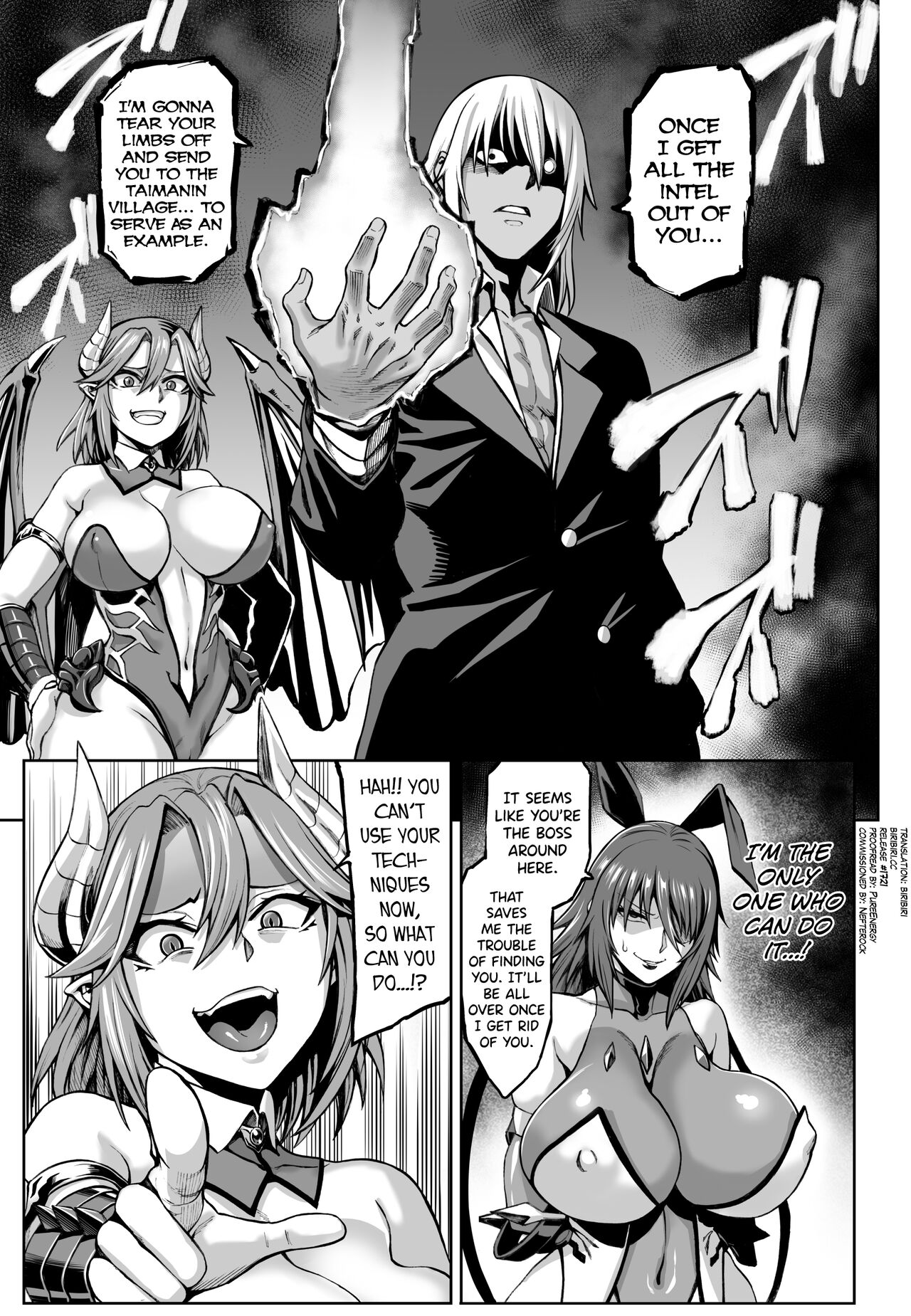 Taimanin Shiranui Ingoku Ryoujoku Ochi Hen page 8