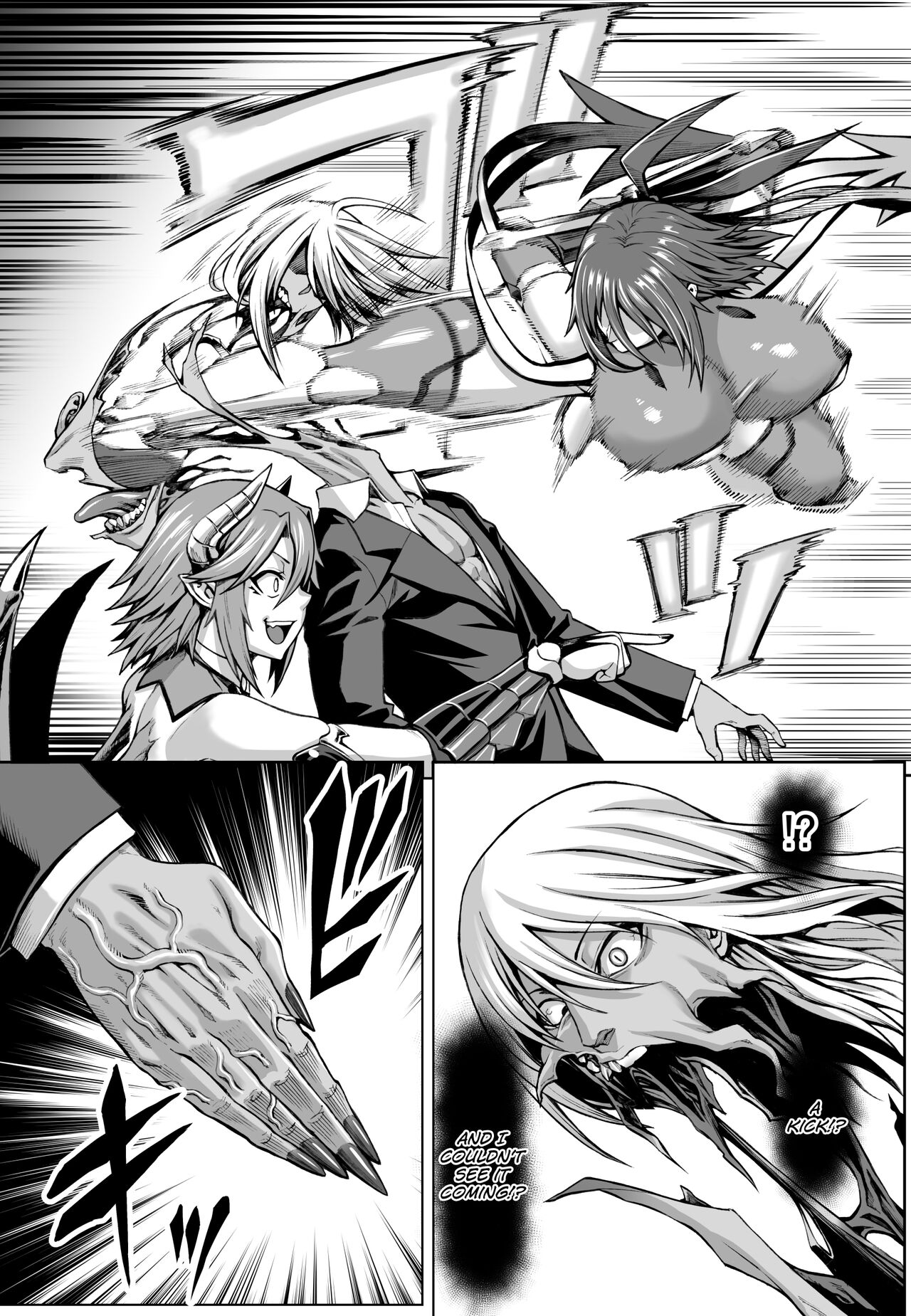 Taimanin Shiranui Ingoku Ryoujoku Ochi Hen page 9