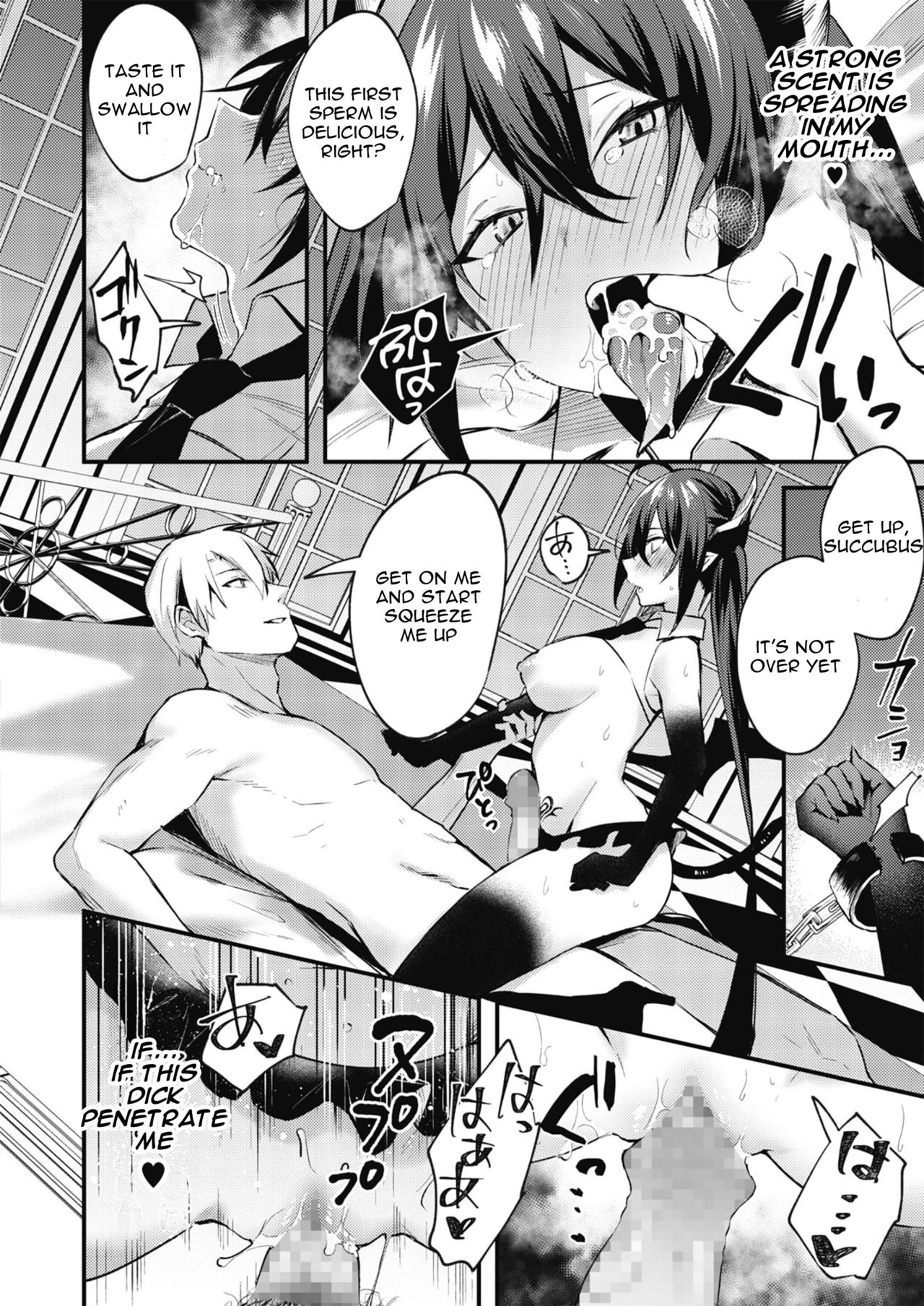 Taimashi ni Nante Makenai! page 10