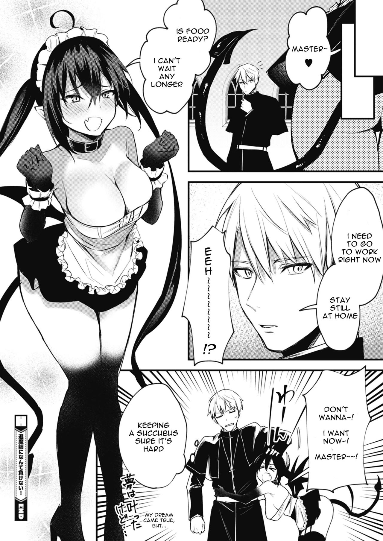 Taimashi ni Nante Makenai! page 20