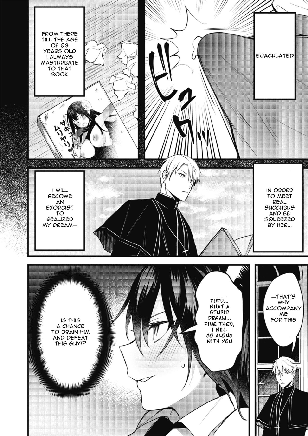 Taimashi ni Nante Makenai! page 4