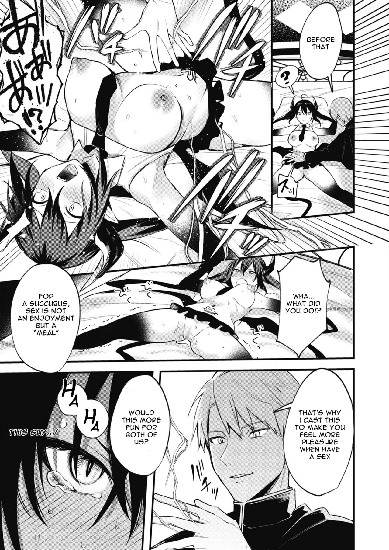 Taimashi ni Nante Makenai! page 5