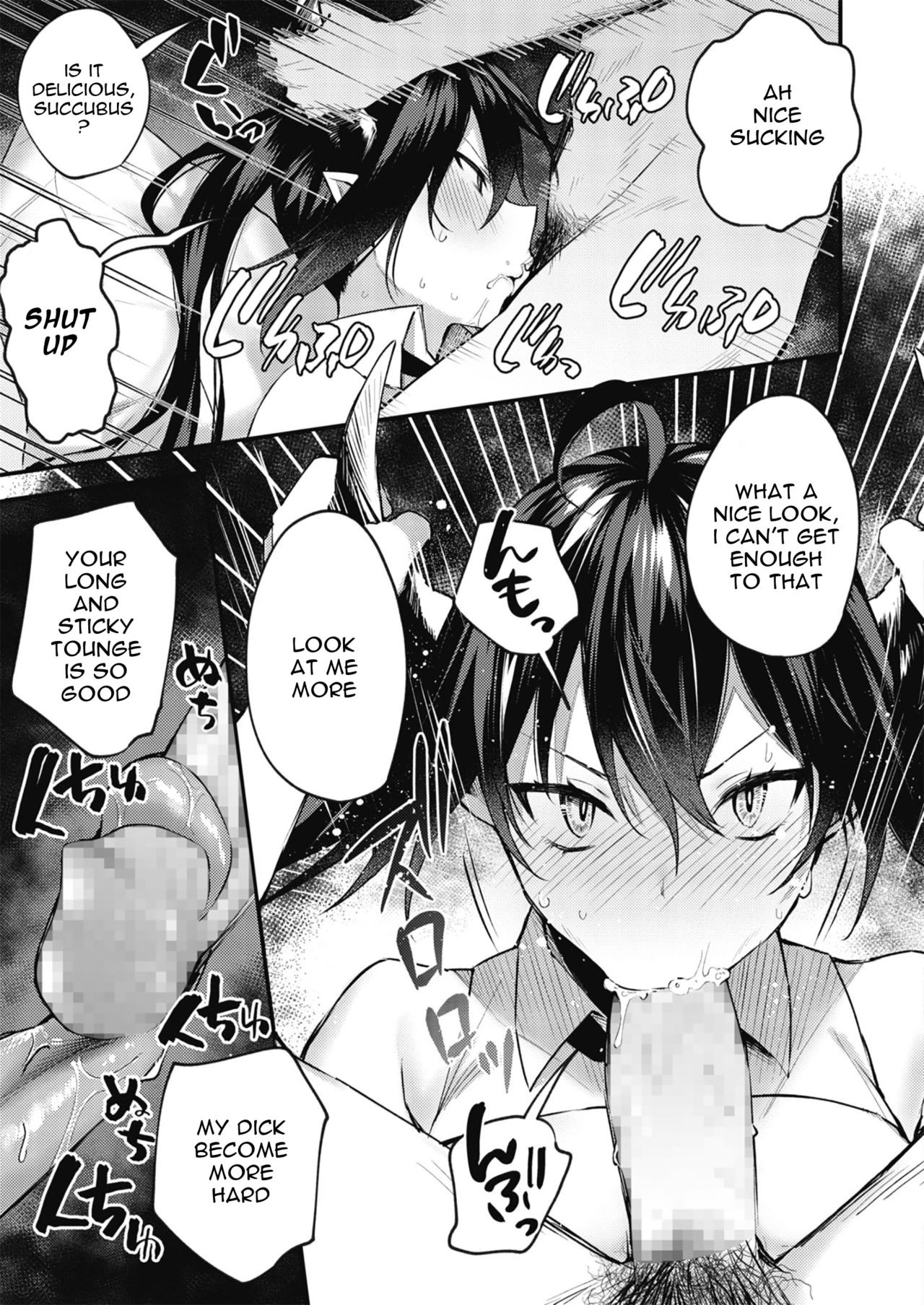 Taimashi ni Nante Makenai! page 7
