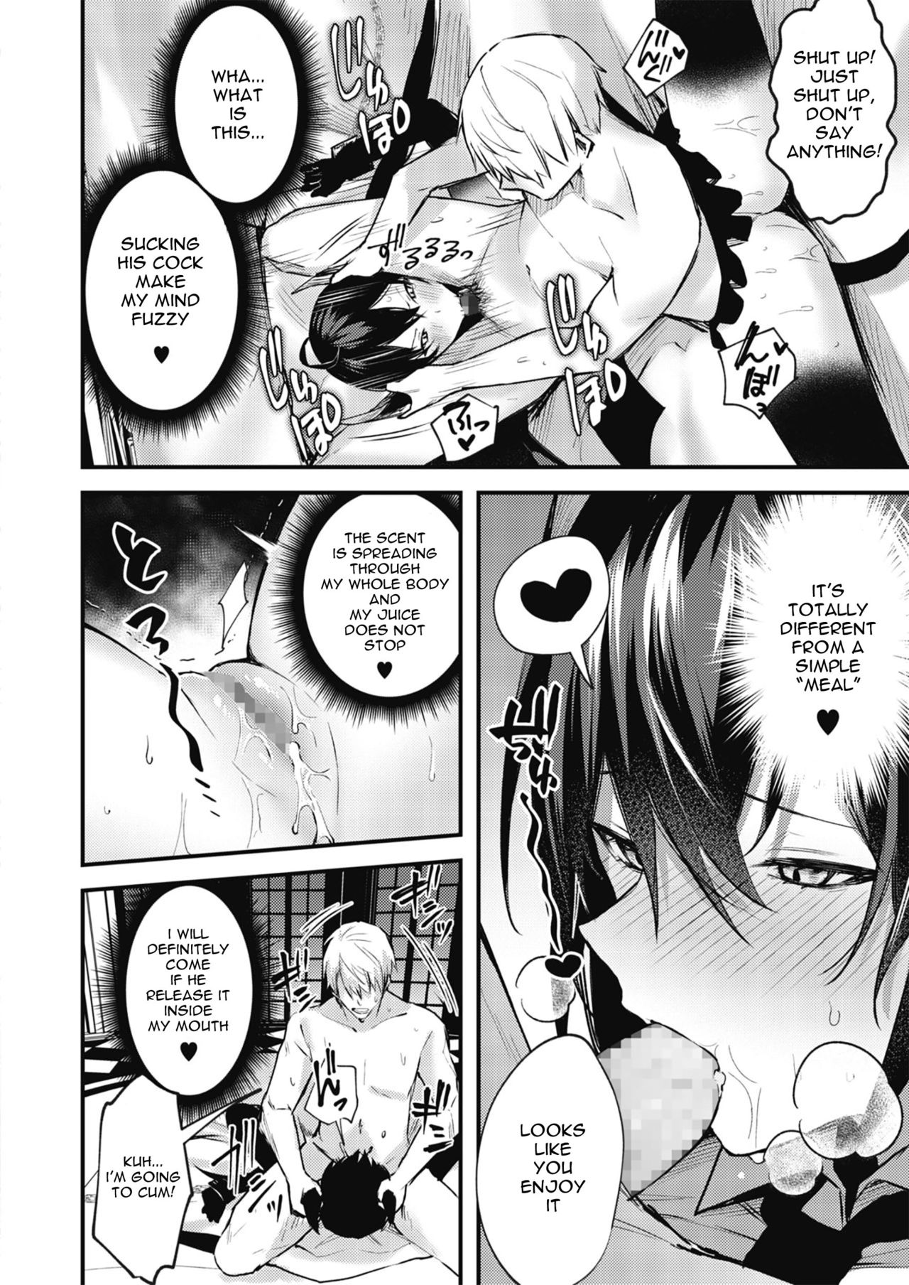 Taimashi ni Nante Makenai! page 8
