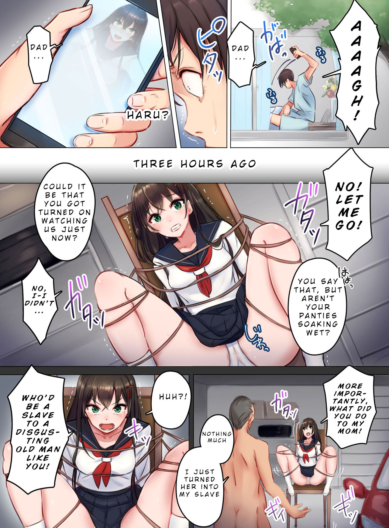 Tainou Yachin wa Karada Barai de ~Kichiku Ooya ni Netorareru Bijin Oyako~ page 21