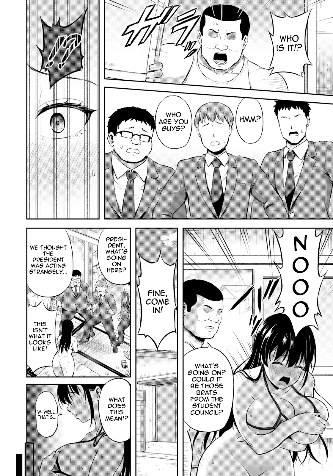 Tainted Bonds page 8
