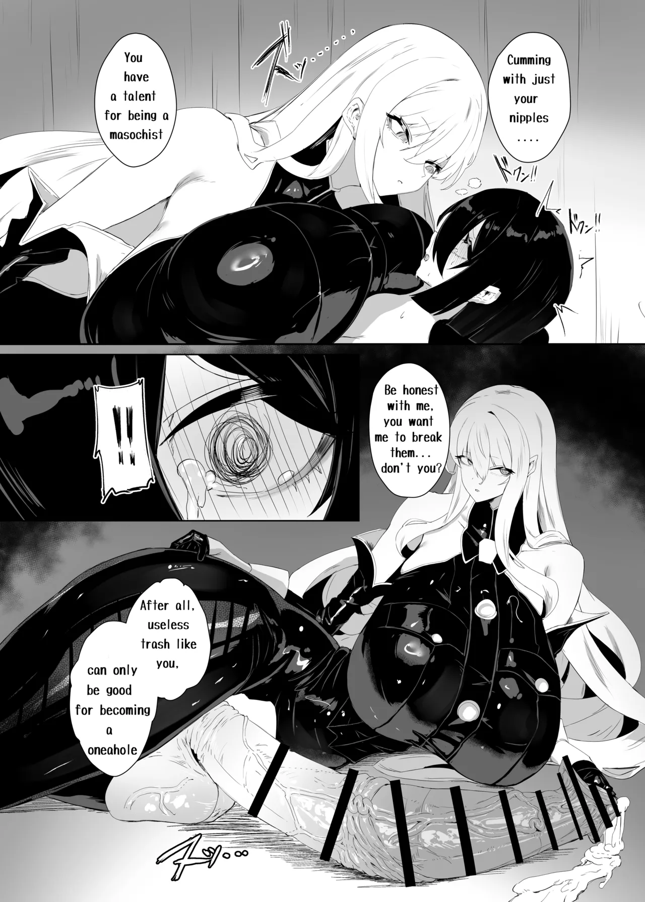 Taisa no Shumi page 12