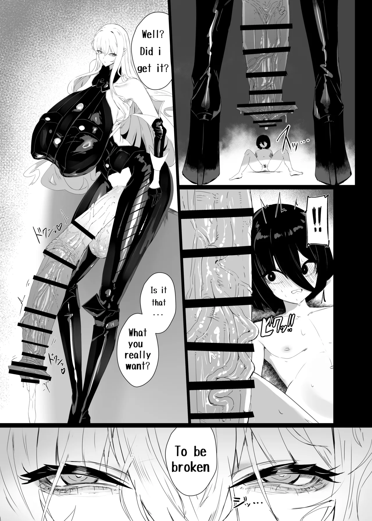 Taisa no Shumi page 13