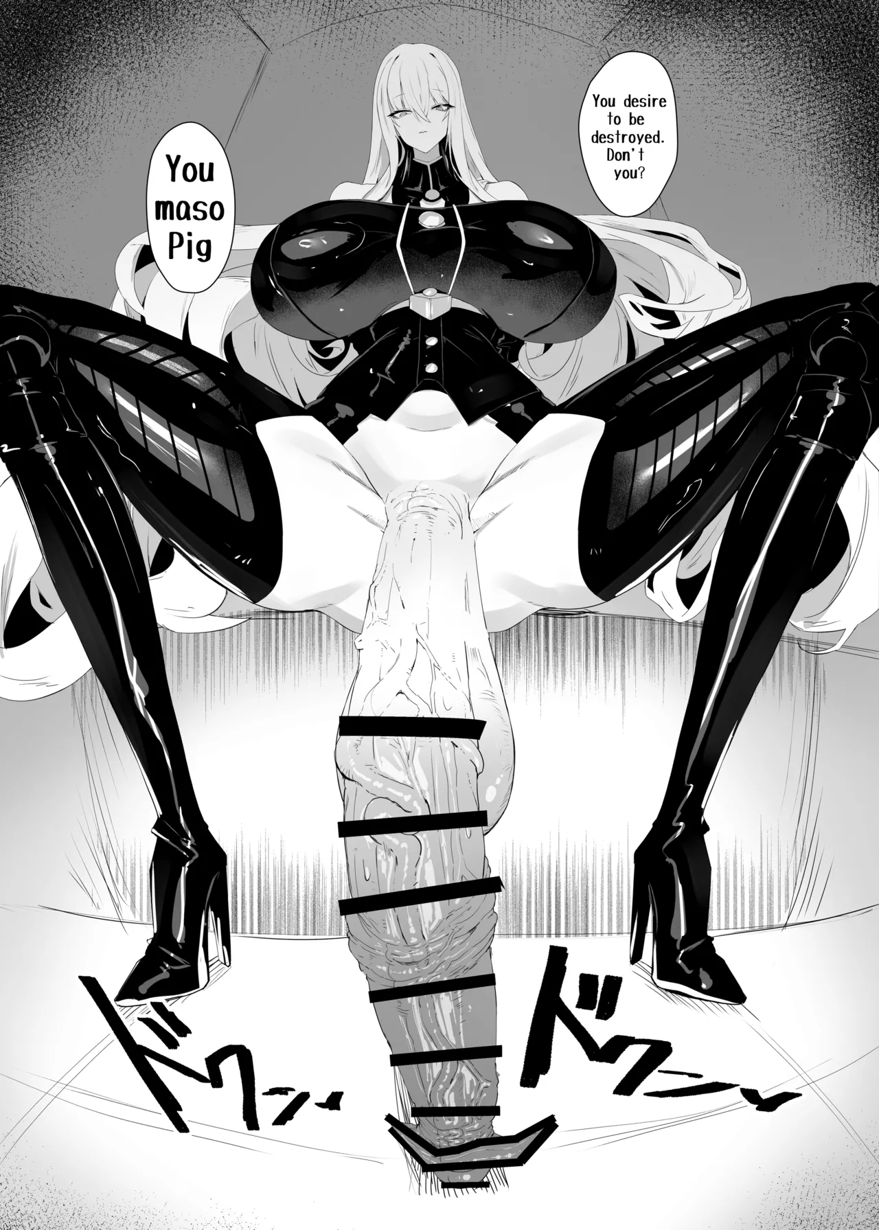 Taisa no Shumi page 14