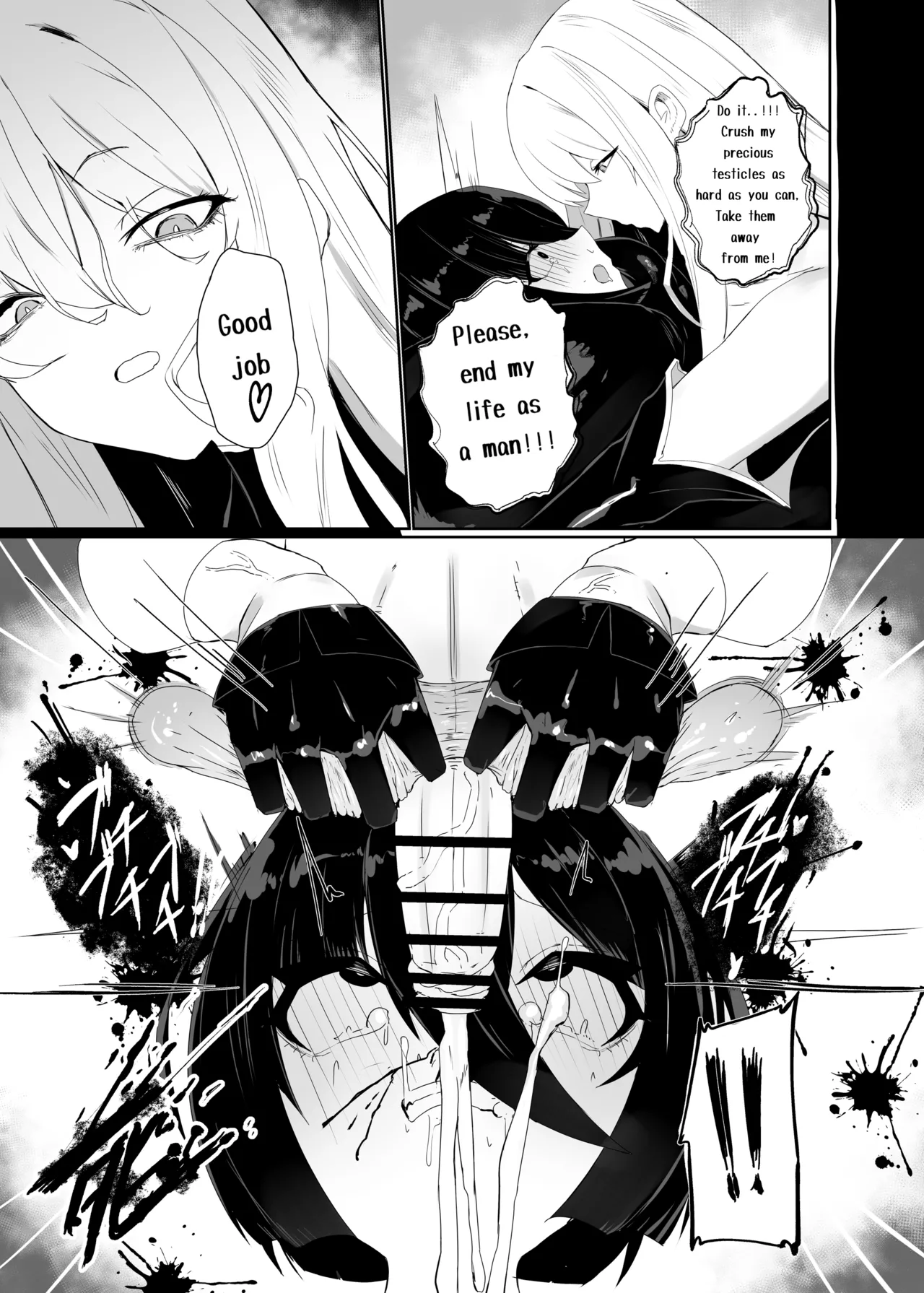 Taisa no Shumi page 21