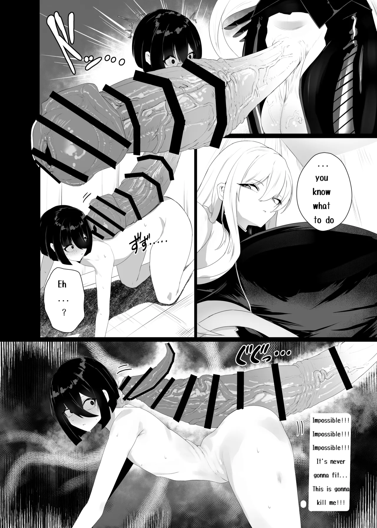 Taisa no Shumi page 24