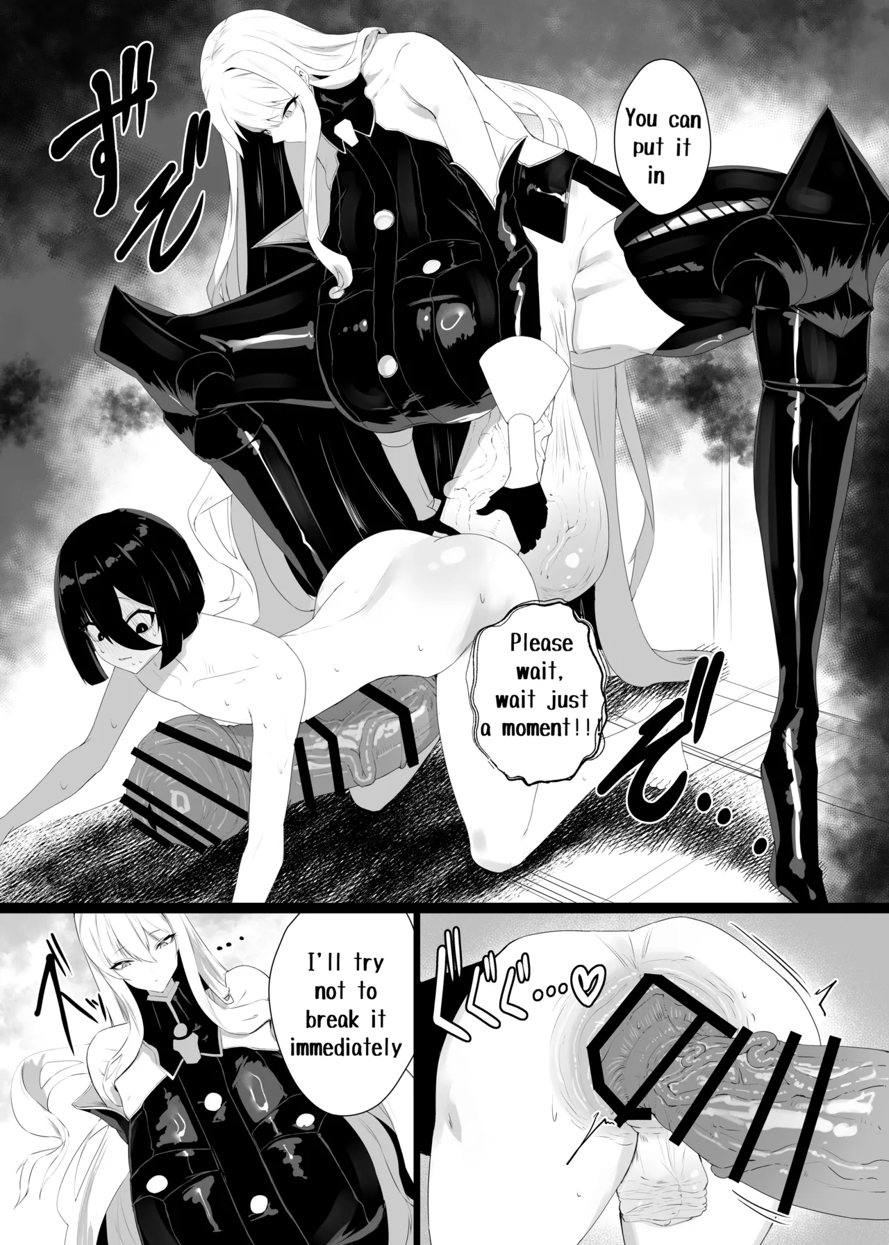 Taisa no Shumi page 25