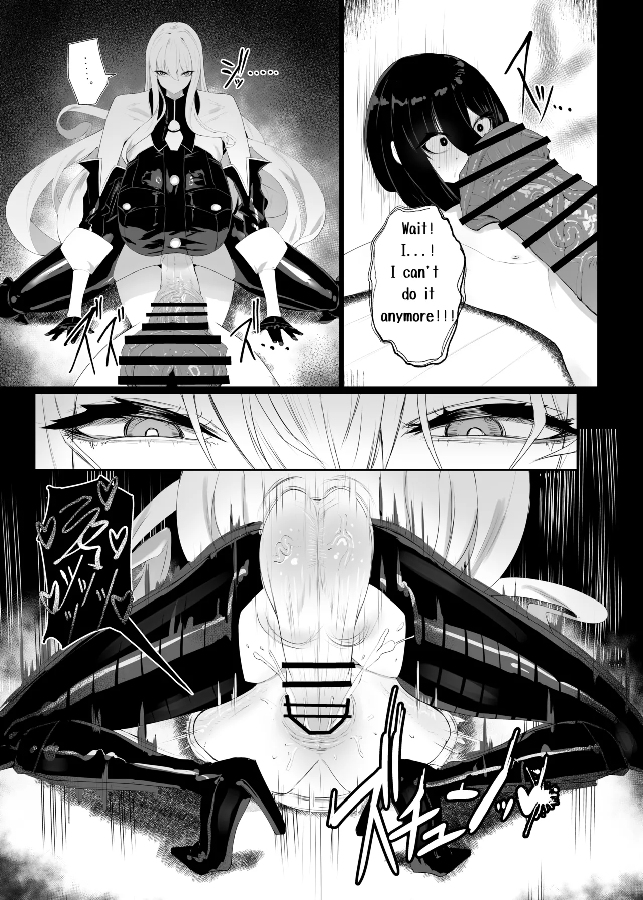 Taisa no Shumi page 29