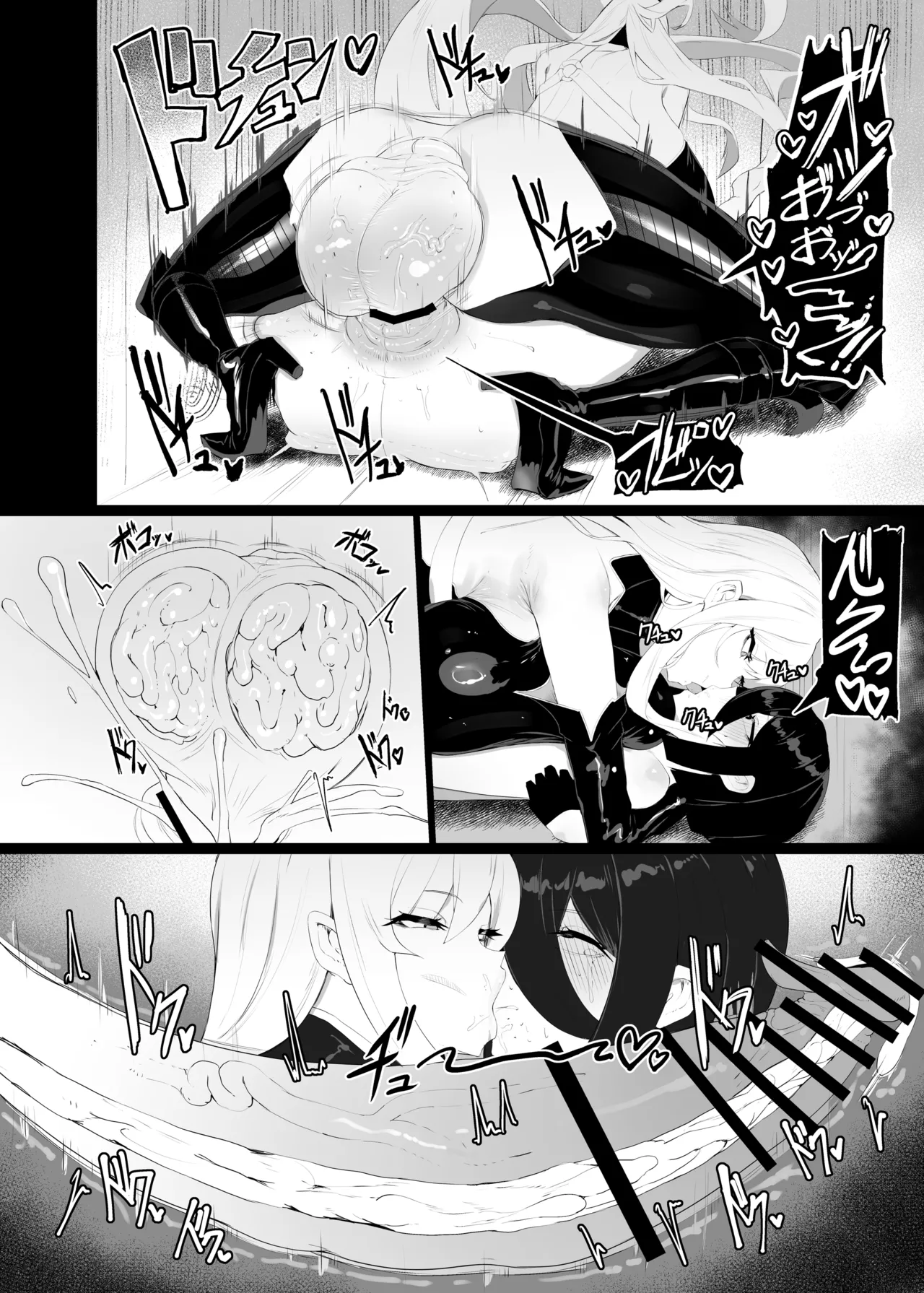 Taisa no Shumi page 30