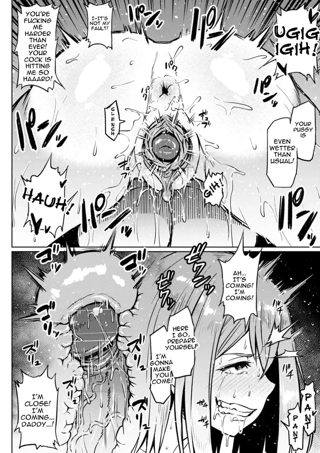 Taisetsu na Futari o Uragiru NTR page 18
