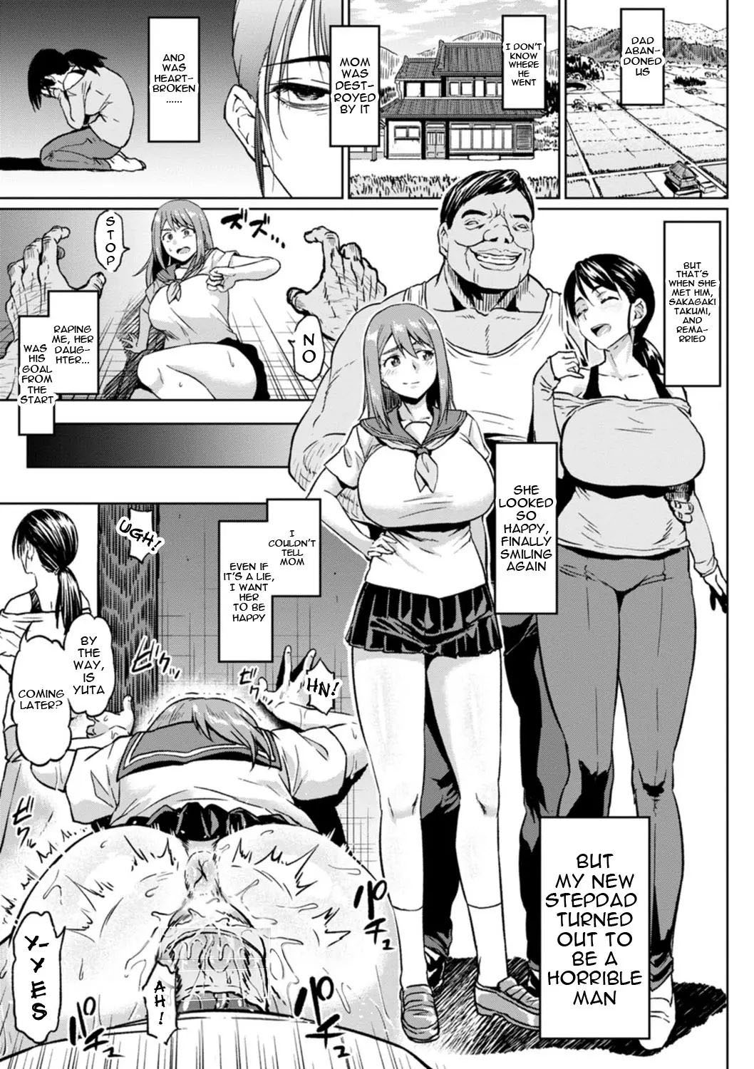 Taisetsu na Futari o Uragiru NTR page 3