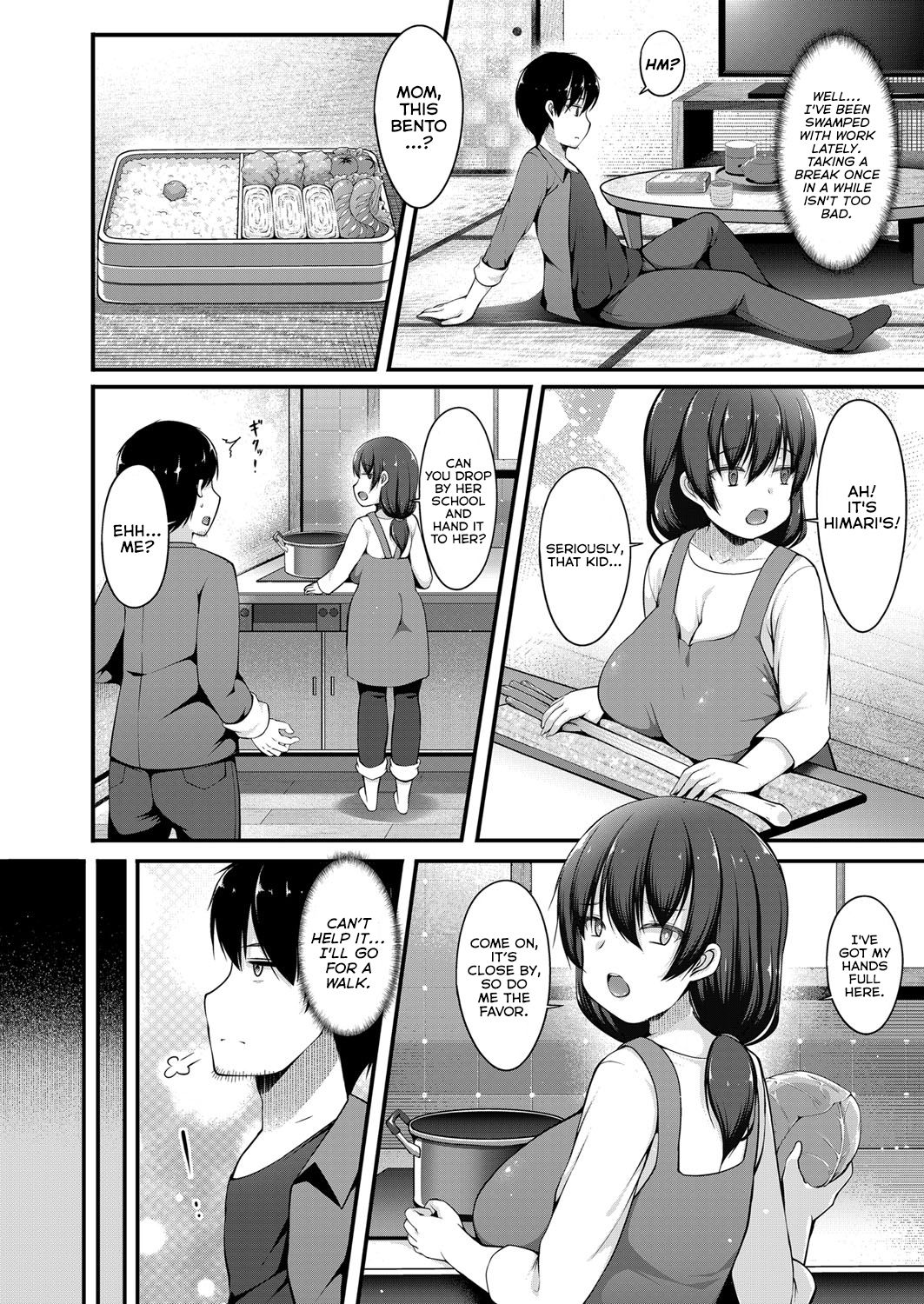Taisougi no Kuro Gal JK na Imouto to Taiiku Souko de Papakatsu Shite Shimatta Hanashi page 4