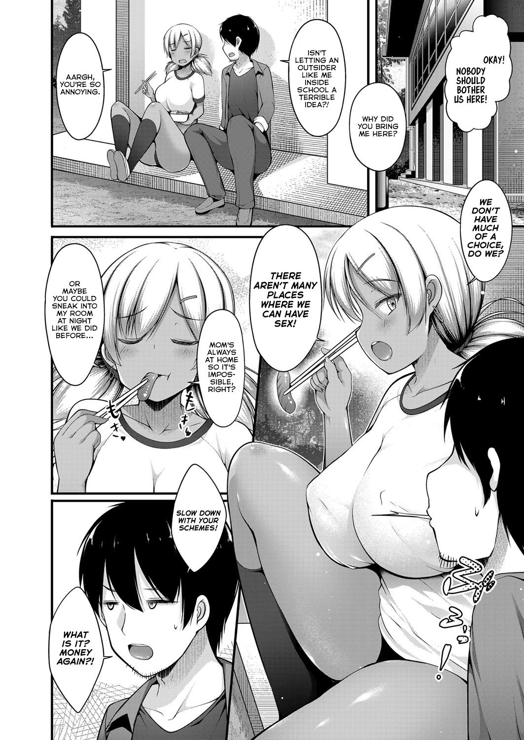 Taisougi no Kuro Gal JK na Imouto to Taiiku Souko de Papakatsu Shite Shimatta Hanashi page 6