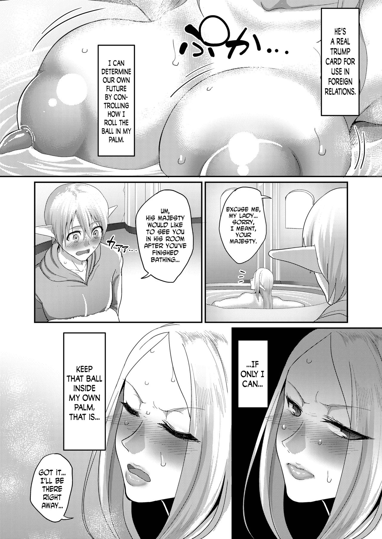 Takabisha Elf Kyousei Konin!! 2 page 6