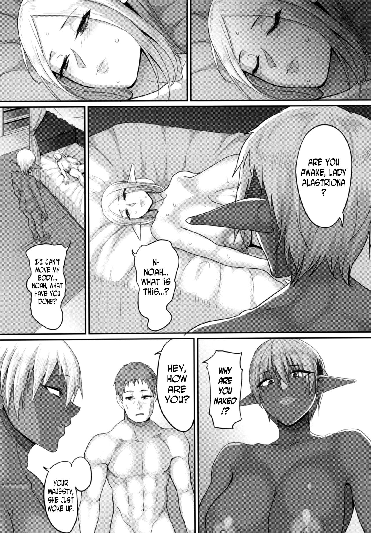 Takabisha Elf Kyousei Konin!! 3 page 12