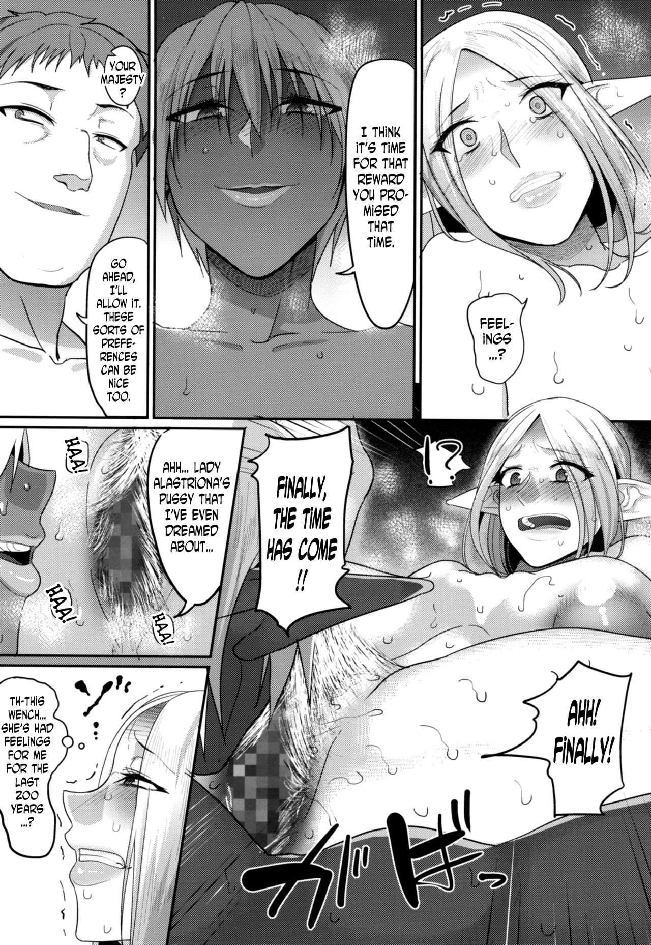 Takabisha Elf Kyousei Konin!! 3 page 15