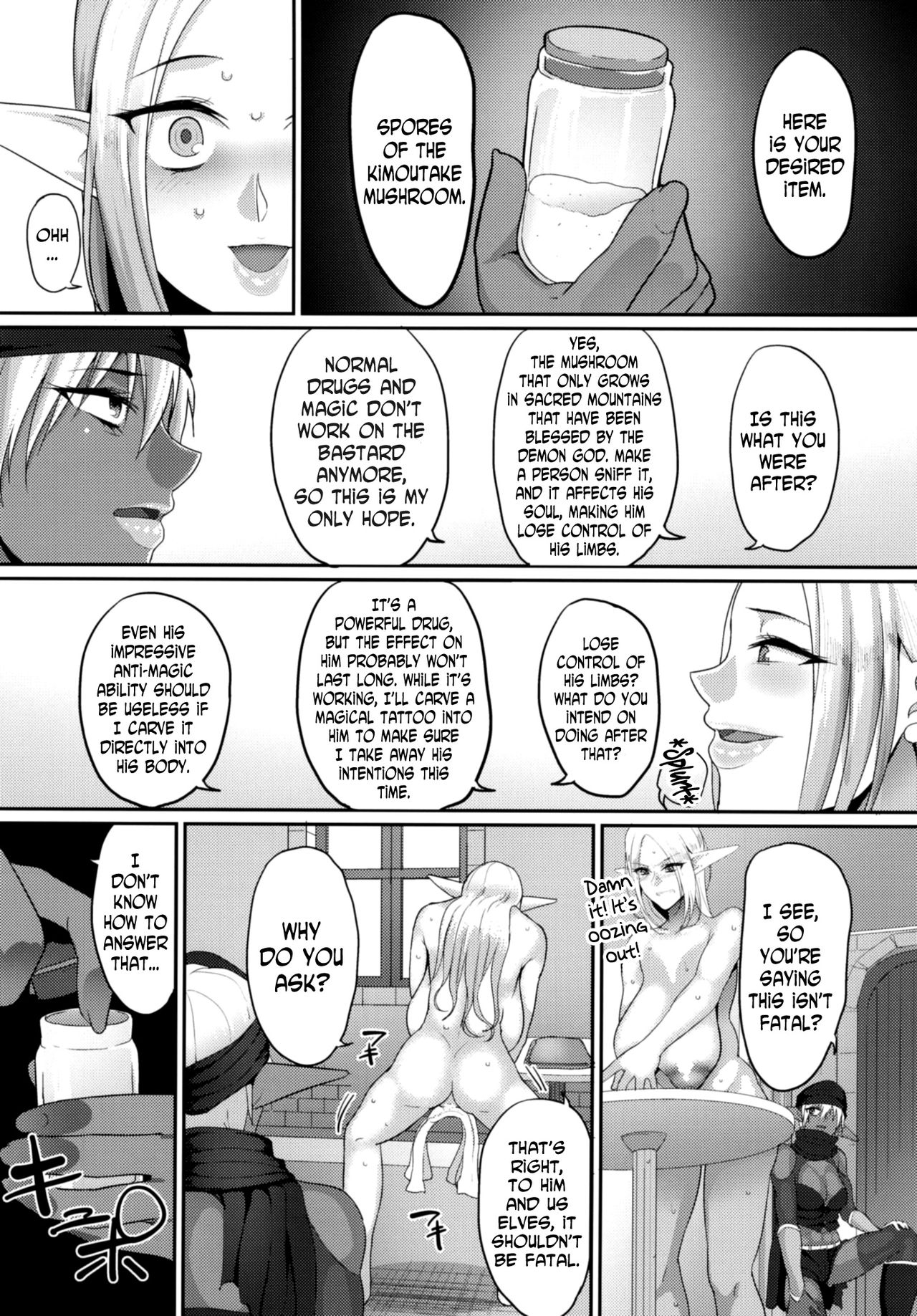 Takabisha Elf Kyousei Konin!! 3 page 9