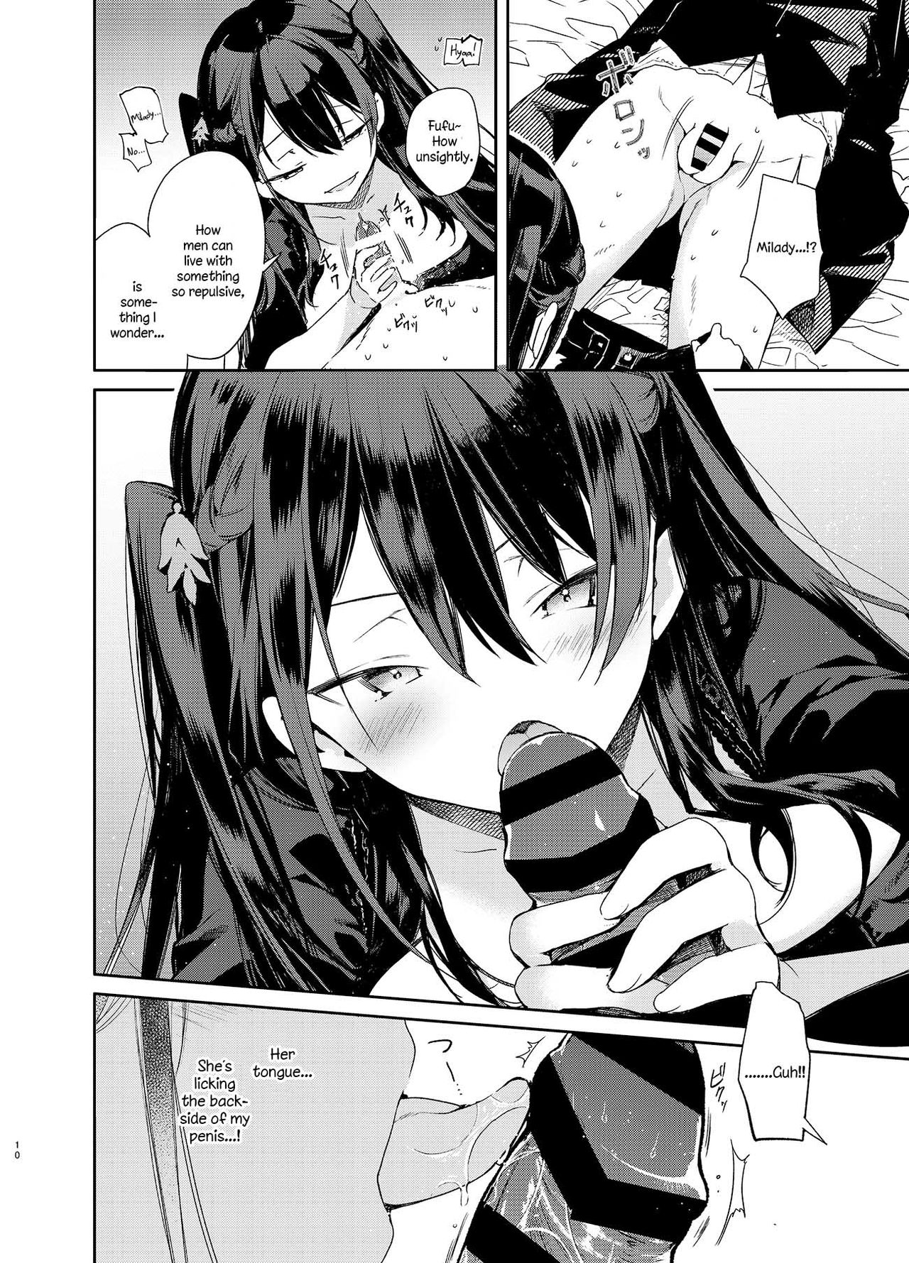 Takabisha Kyonyuu Ojou-sama to Himitsu no Ecchi page 10
