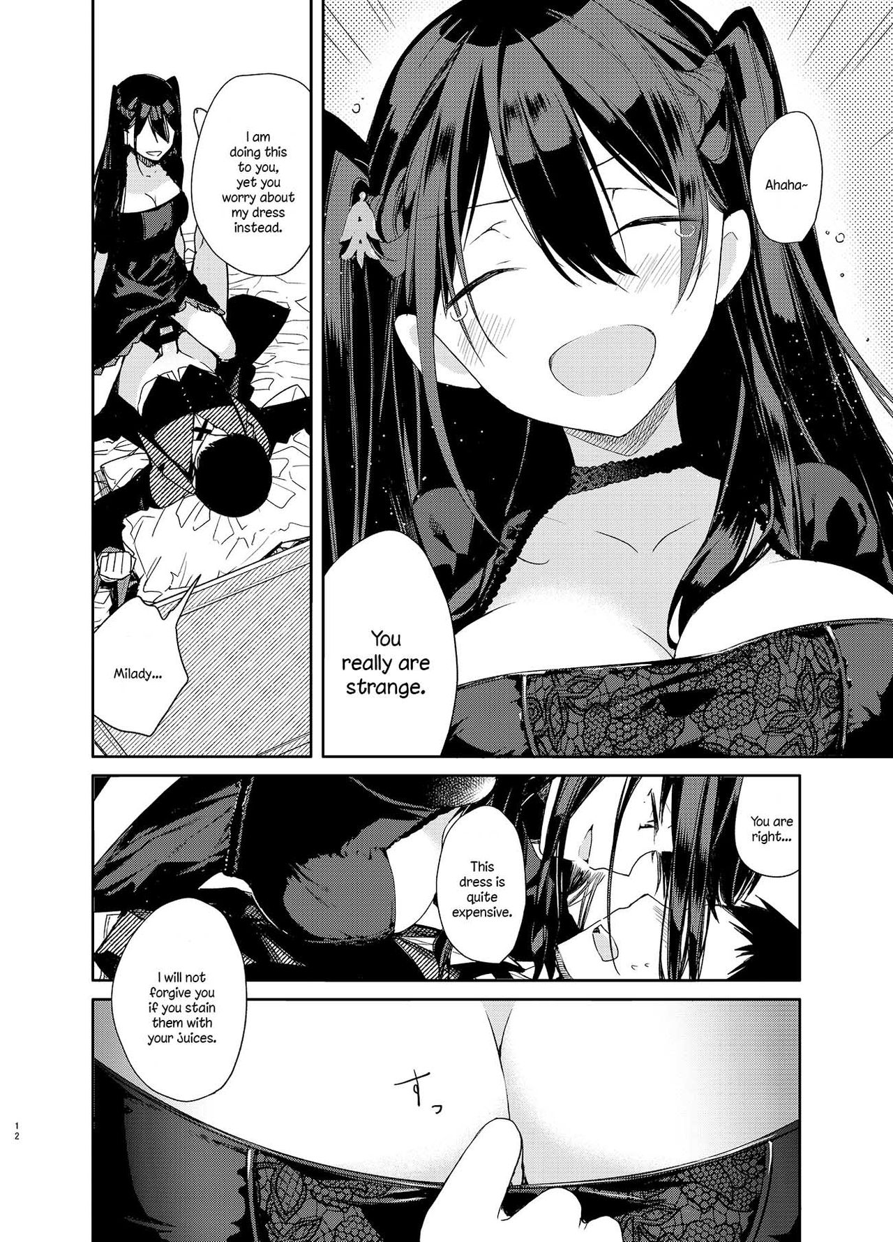 Takabisha Kyonyuu Ojou-sama to Himitsu no Ecchi page 12