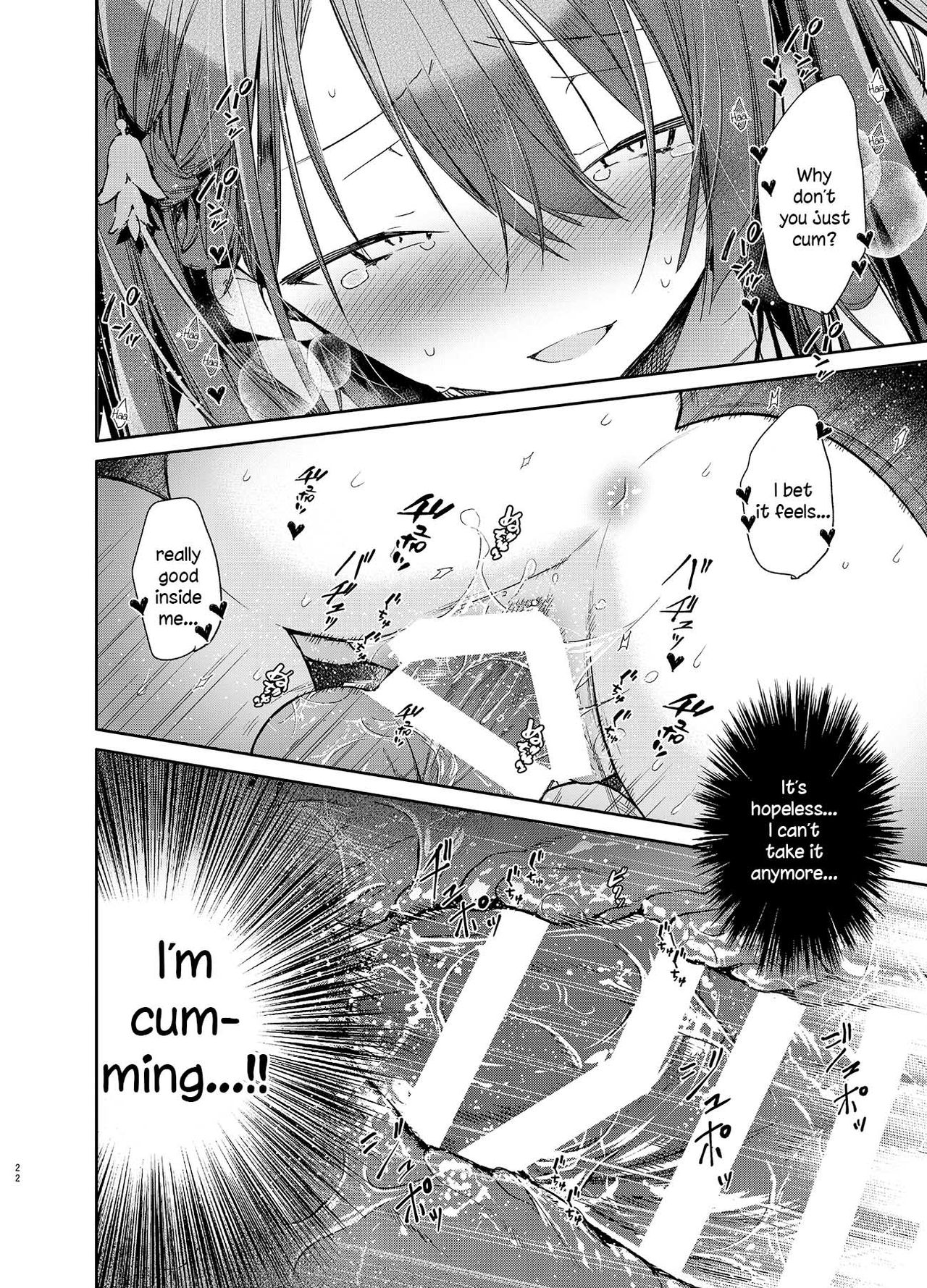 Takabisha Kyonyuu Ojou-sama to Himitsu no Ecchi page 22