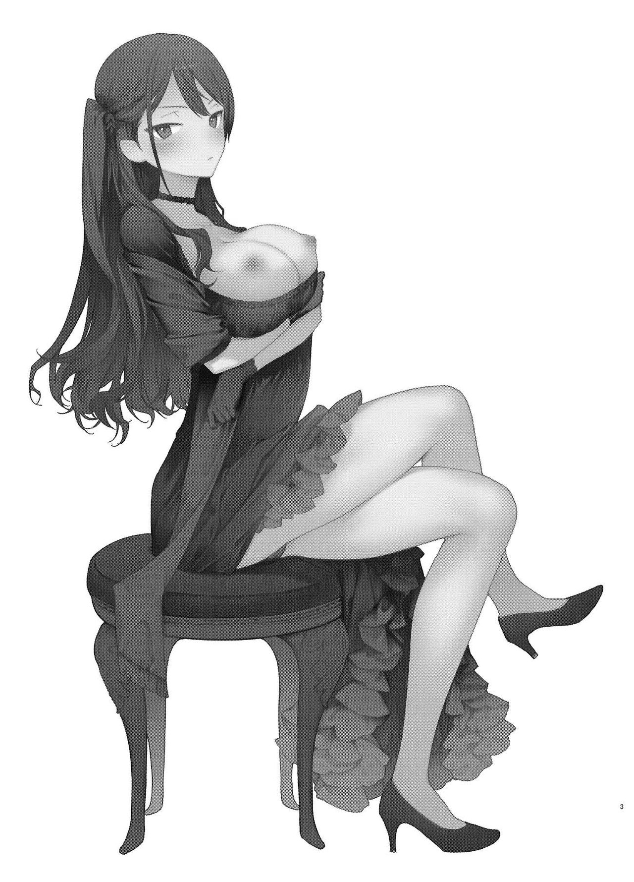Takabisha Kyonyuu Ojou-sama to Himitsu no Ecchi page 3